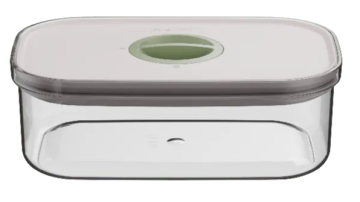 Кутия за съхранение 1,5л SMART LEO